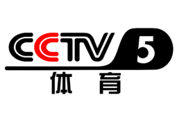 CCTV-5体育