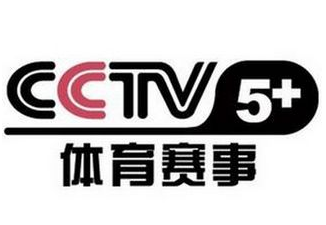CCTV5+