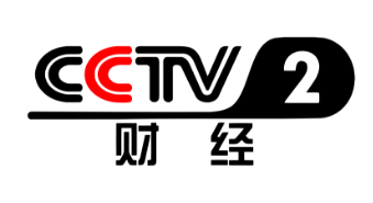 CCTV-2财经