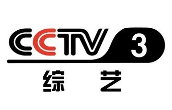 CCTV-3综艺